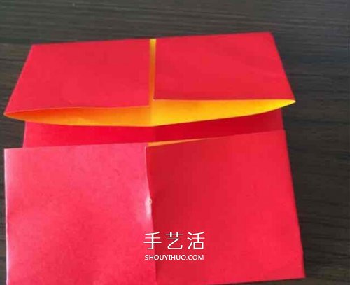 簡單幾步折疊小紙袋圖解 幼兒小錢包折紙方法 -  rpnrmr.com