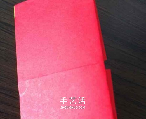 簡單幾步折疊小紙袋圖解 幼兒小錢包折紙方法 -  rpnrmr.com