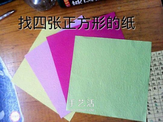 月季花的折法簡單易學(xué) 情人節(jié)月季花手工制作 -  rpnrmr.com