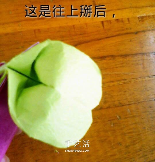 月季花的折法簡單易學(xué) 情人節(jié)月季花手工制作 -  rpnrmr.com