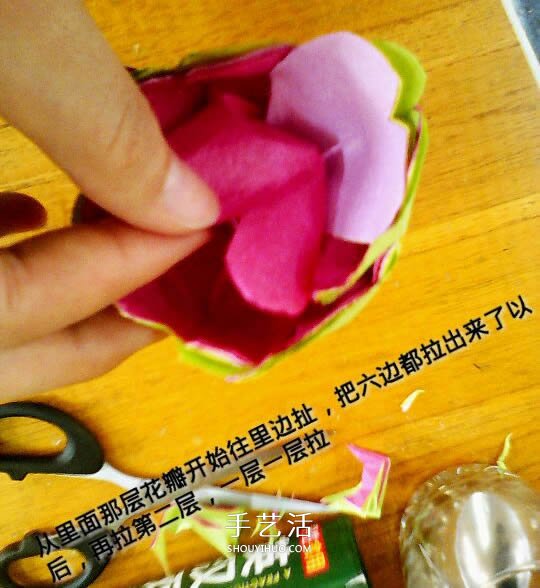 月季花的折法簡單易學(xué) 情人節(jié)月季花手工制作 -  rpnrmr.com