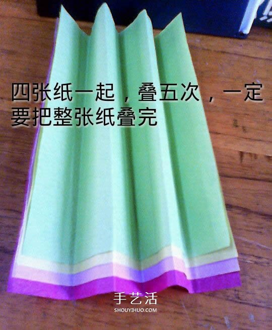 月季花的折法簡單易學(xué) 情人節(jié)月季花手工制作 -  rpnrmr.com