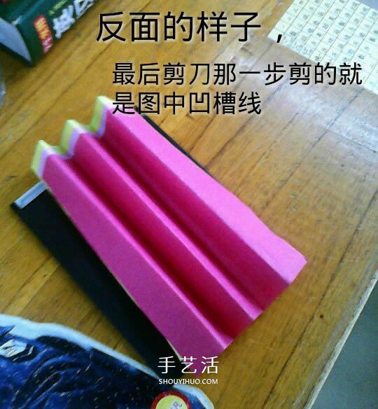 月季花的折法簡單易學(xué) 情人節(jié)月季花手工制作 -  rpnrmr.com
