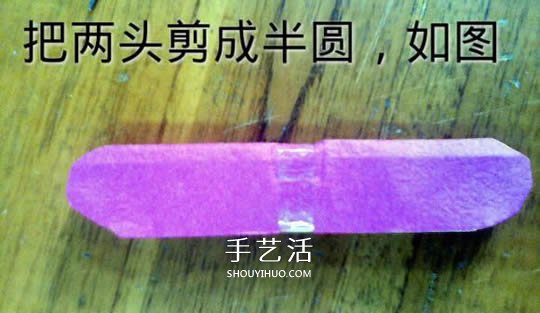 月季花的折法簡單易學(xué) 情人節(jié)月季花手工制作 -  rpnrmr.com