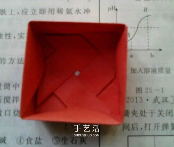 超詳細(xì)步驟：手工凡爾塞玫瑰盒子的折法圖解 -  rpnrmr.com