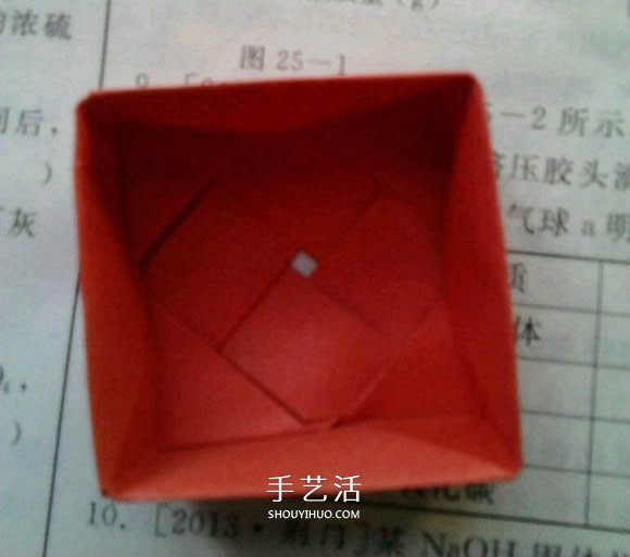 超詳細(xì)步驟：手工凡爾塞玫瑰盒子的折法圖解 -  rpnrmr.com