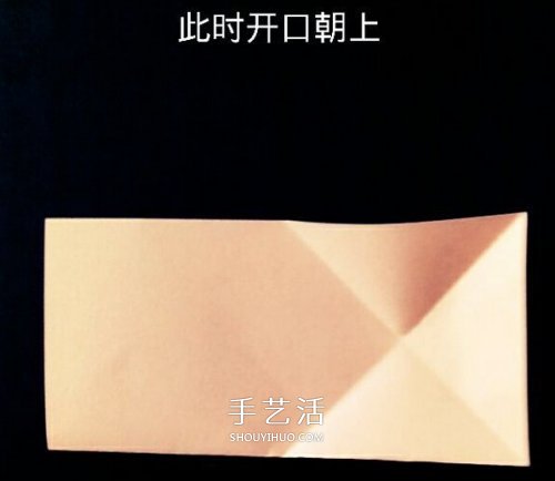 折櫻花的簡單方法圖解 先剪紙花再折疊櫻花 -  rpnrmr.com