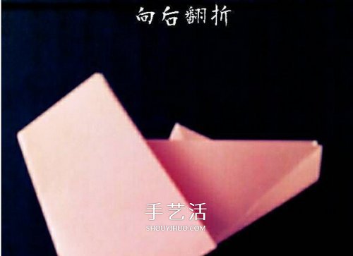 折櫻花的簡單方法圖解 先剪紙花再折疊櫻花 -  rpnrmr.com