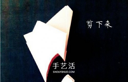 折櫻花的簡單方法圖解 先剪紙花再折疊櫻花 -  rpnrmr.com