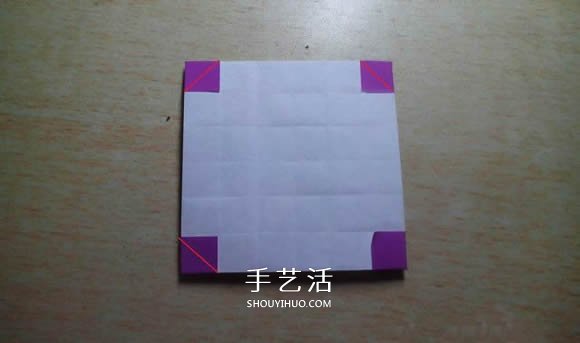 怎么折紙格紋愛心圖解 雙色格子心形的折法 -  rpnrmr.com