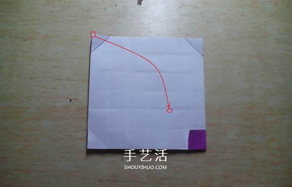怎么折紙格紋愛心圖解 雙色格子心形的折法 -  rpnrmr.com