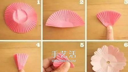 最簡單蛋糕紙花的做法 蛋糕紙手工制作可愛小花 -  rpnrmr.com