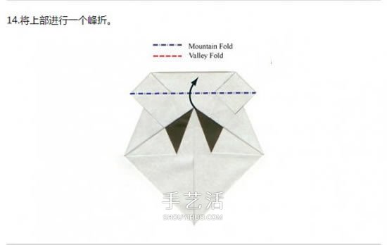 手工熊貓臉的折紙方法 怎么折疊熊貓頭教程 -  rpnrmr.com