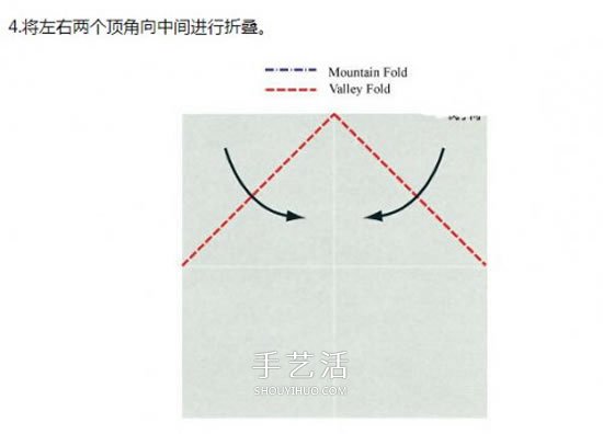 手工熊貓臉的折紙方法 怎么折疊熊貓頭教程 -  rpnrmr.com