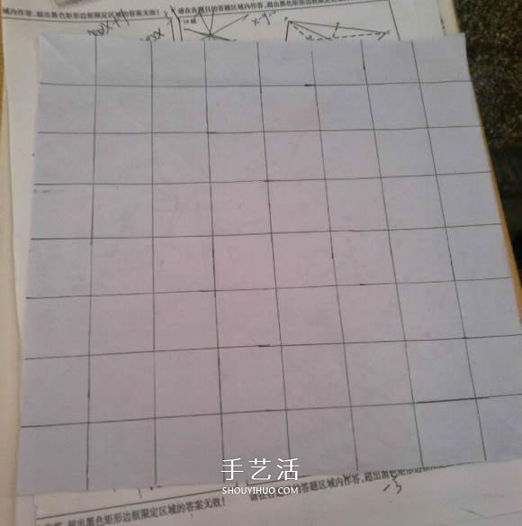 羅斯巴德玫瑰花的折法 折紙卷心福山的步驟圖 -  rpnrmr.com