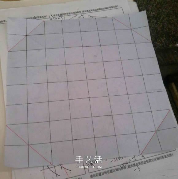 羅斯巴德玫瑰花的折法 折紙卷心福山的步驟圖 -  rpnrmr.com