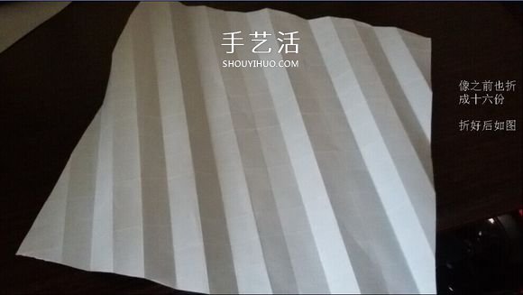 卷心川崎玫瑰折法圖解 詳細(xì)川崎卷心玫瑰折法 -  rpnrmr.com