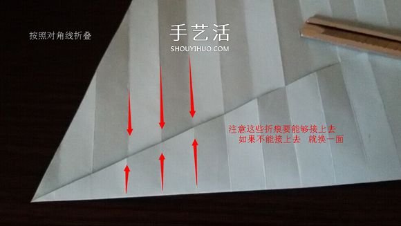 卷心川崎玫瑰折法圖解 詳細(xì)川崎卷心玫瑰折法 -  rpnrmr.com