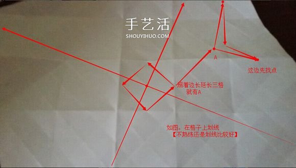 卷心川崎玫瑰折法圖解 詳細(xì)川崎卷心玫瑰折法 -  rpnrmr.com
