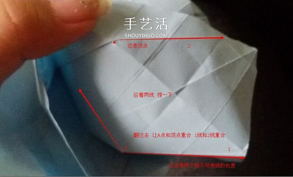 卷心川崎玫瑰折法圖解 詳細(xì)川崎卷心玫瑰折法 -  rpnrmr.com