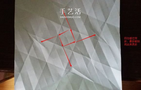 卷心川崎玫瑰折法圖解 詳細(xì)川崎卷心玫瑰折法 -  rpnrmr.com