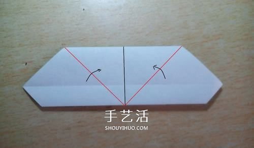 大格紋愛(ài)心的折紙方法 簡(jiǎn)單格紋心疊紙圖解 -  rpnrmr.com