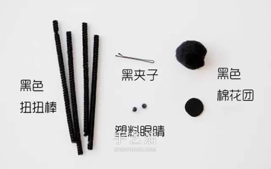 萬(wàn)圣節(jié)惡搞女生發(fā)飾DIY 扭扭棒做蜘蛛發(fā)飾圖解 -  rpnrmr.com