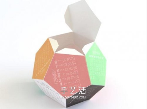 12面體日歷的制作方法 卡紙做立體日歷的教程 -  rpnrmr.com