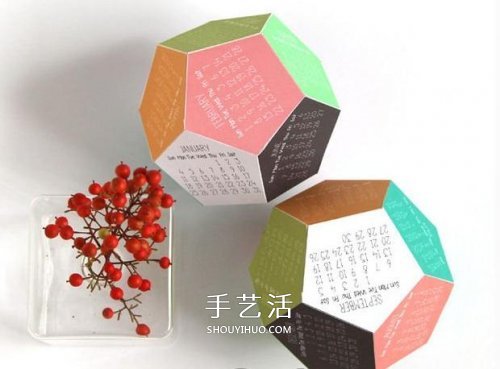 12面體日歷的制作方法 卡紙做立體日歷的教程 -  rpnrmr.com