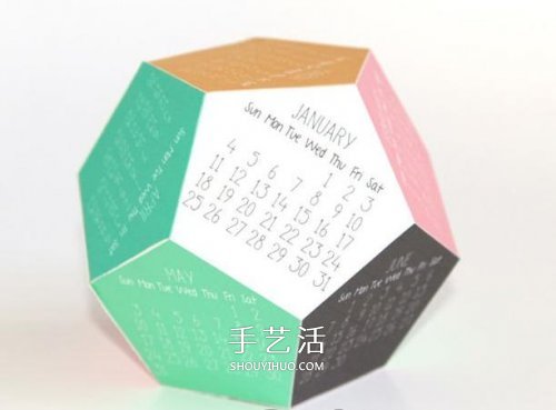 12面體日歷的制作方法 卡紙做立體日歷的教程 -  rpnrmr.com