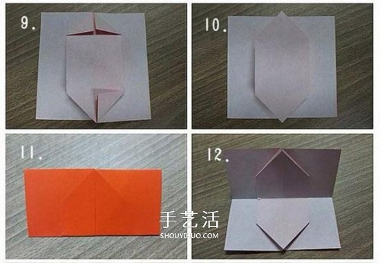兒童折紙蝴蝶的簡(jiǎn)單教程 大翅膀蝴蝶怎么折圖解 -  rpnrmr.com