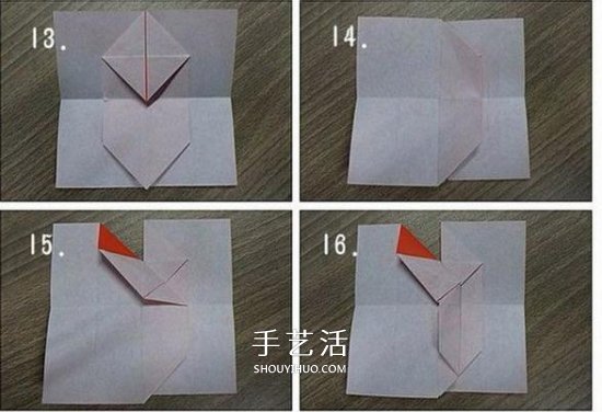 兒童折紙蝴蝶的簡(jiǎn)單教程 大翅膀蝴蝶怎么折圖解 -  rpnrmr.com