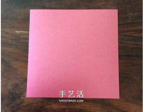 多張紙折花的方法圖解 立體八瓣花的折法步驟 -  rpnrmr.com