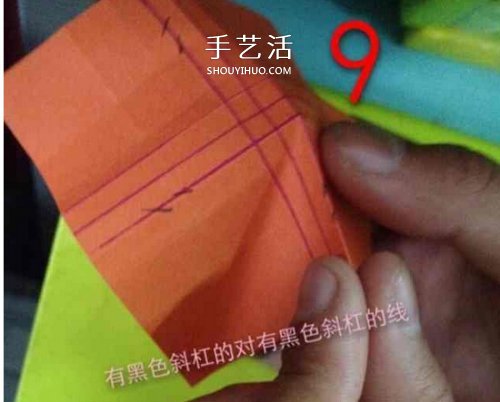 詳細折紙玫瑰教程 可愛手指玫瑰花的折法圖解 -  rpnrmr.com