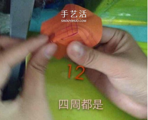 詳細折紙玫瑰教程 可愛手指玫瑰花的折法圖解 -  rpnrmr.com