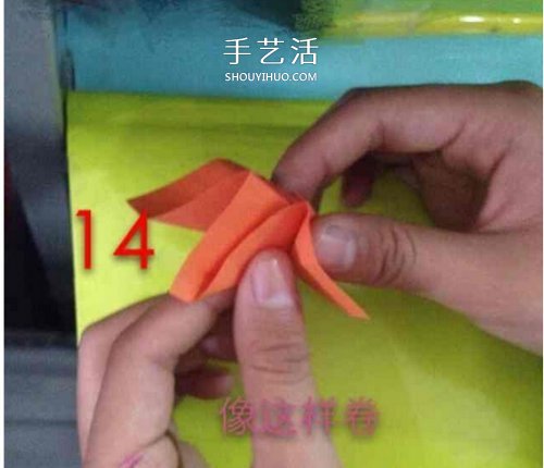 詳細折紙玫瑰教程 可愛手指玫瑰花的折法圖解 -  rpnrmr.com