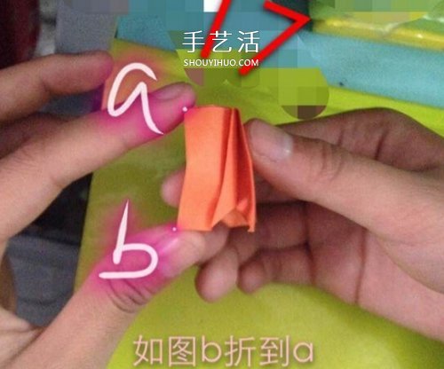 詳細折紙玫瑰教程 可愛手指玫瑰花的折法圖解 -  rpnrmr.com