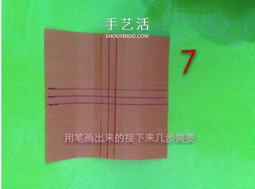 詳細折紙玫瑰教程 可愛手指玫瑰花的折法圖解 -  rpnrmr.com