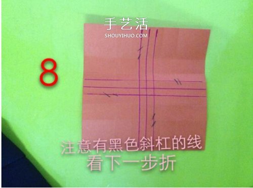 詳細折紙玫瑰教程 可愛手指玫瑰花的折法圖解 -  rpnrmr.com