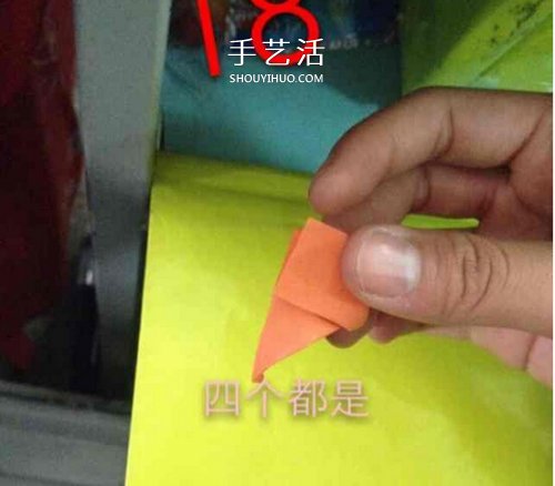 詳細折紙玫瑰教程 可愛手指玫瑰花的折法圖解 -  rpnrmr.com