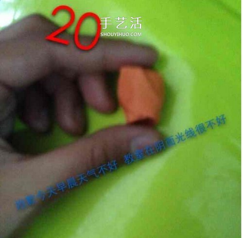 詳細折紙玫瑰教程 可愛手指玫瑰花的折法圖解 -  rpnrmr.com