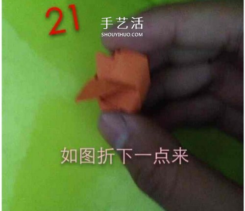 詳細折紙玫瑰教程 可愛手指玫瑰花的折法圖解 -  rpnrmr.com