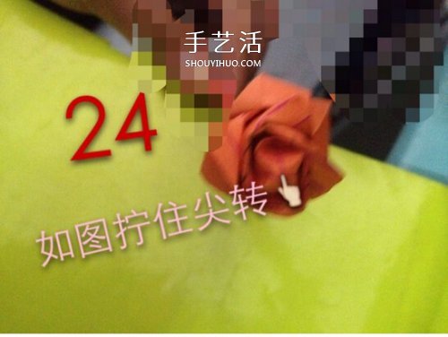 詳細折紙玫瑰教程 可愛手指玫瑰花的折法圖解 -  rpnrmr.com
