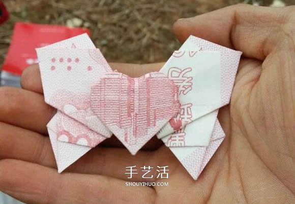 浪漫蝴蝶心的折法圖解 折紙蝴蝶愛心的步驟圖 -  rpnrmr.com