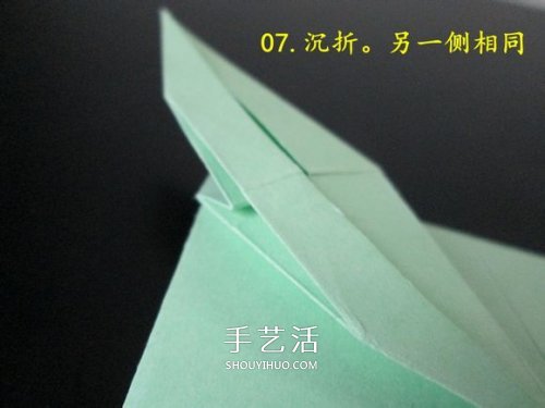 手工折紙?zhí)箍藞D解教程 坦克怎么折的詳細(xì)步驟 -  rpnrmr.com