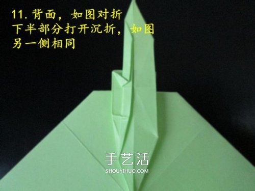 手工折紙?zhí)箍藞D解教程 坦克怎么折的詳細(xì)步驟 -  rpnrmr.com