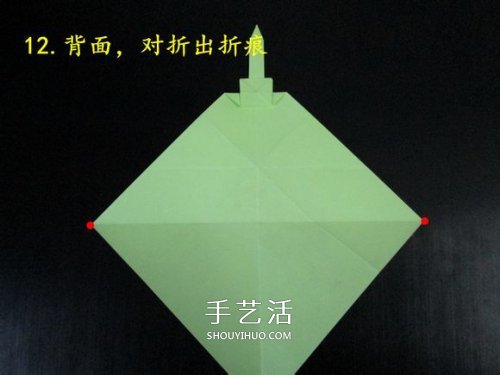 手工折紙?zhí)箍藞D解教程 坦克怎么折的詳細(xì)步驟 -  rpnrmr.com