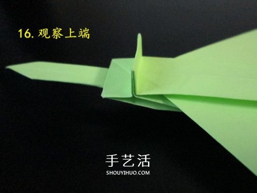 手工折紙?zhí)箍藞D解教程 坦克怎么折的詳細(xì)步驟 -  rpnrmr.com