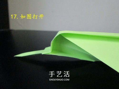 手工折紙?zhí)箍藞D解教程 坦克怎么折的詳細(xì)步驟 -  rpnrmr.com