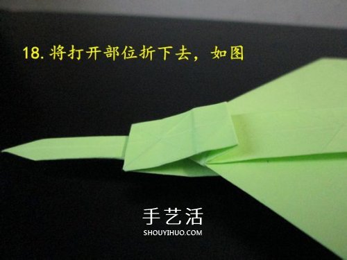 手工折紙?zhí)箍藞D解教程 坦克怎么折的詳細(xì)步驟 -  rpnrmr.com